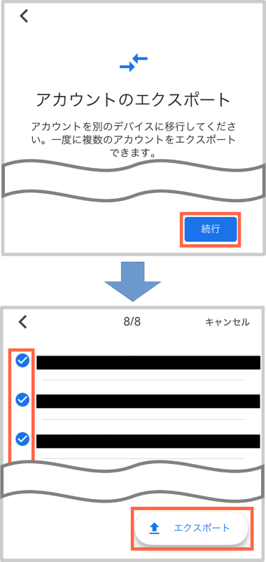 2fa_sp2.png