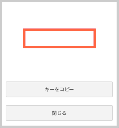 2fa_sp04.png