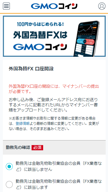 コニャ様確認用 コニャ様確認用 - メルカリ