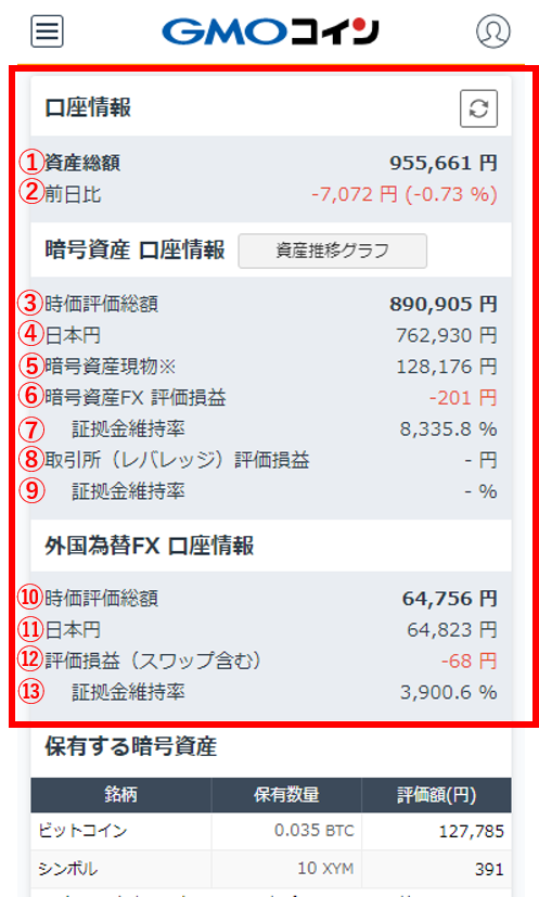 SP2.PNG