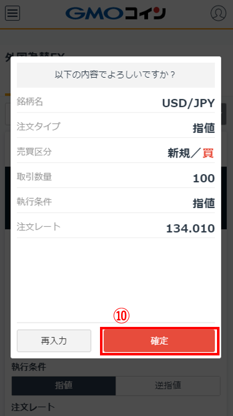 SP3.PNG