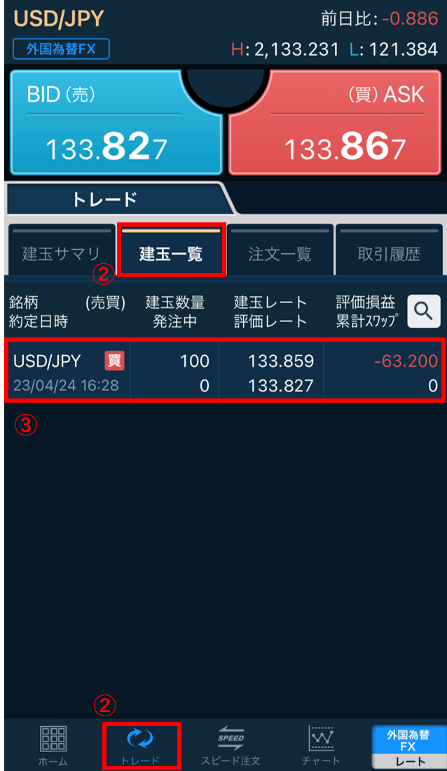 __1-2.png
