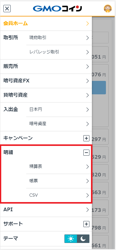 __sp.PNG