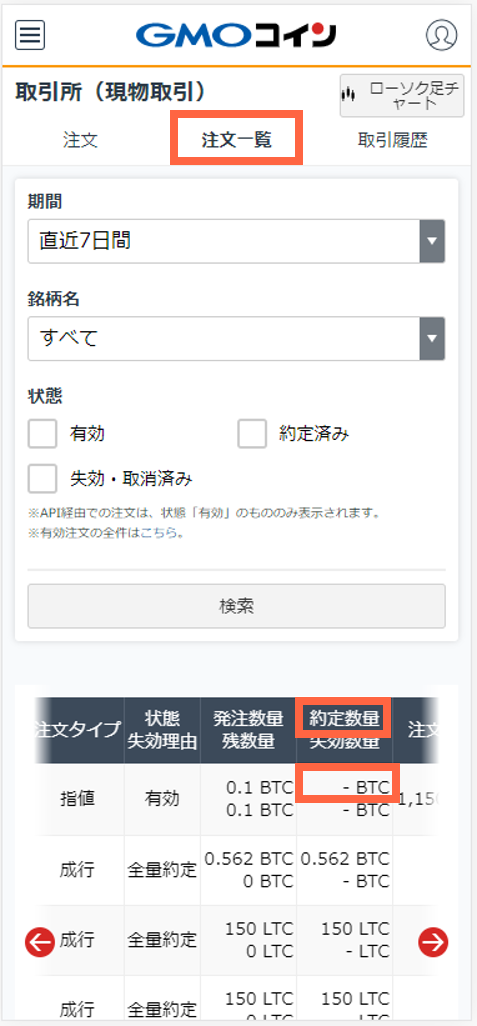 sp6.png