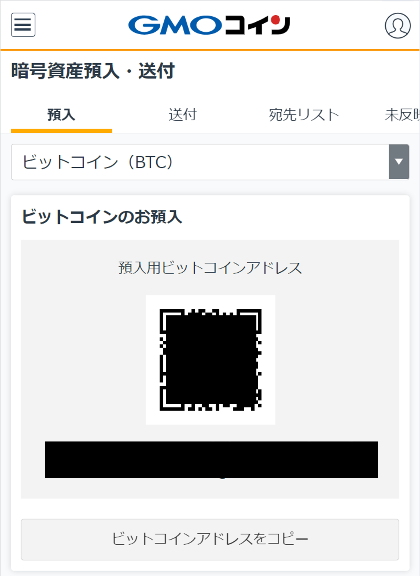 address_sp3.png