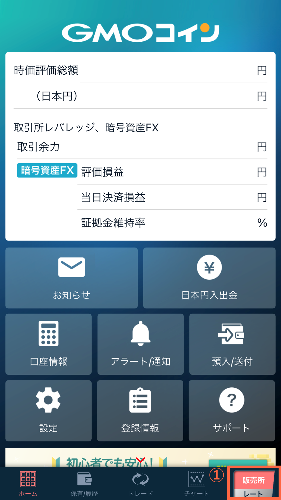 ta001.png
