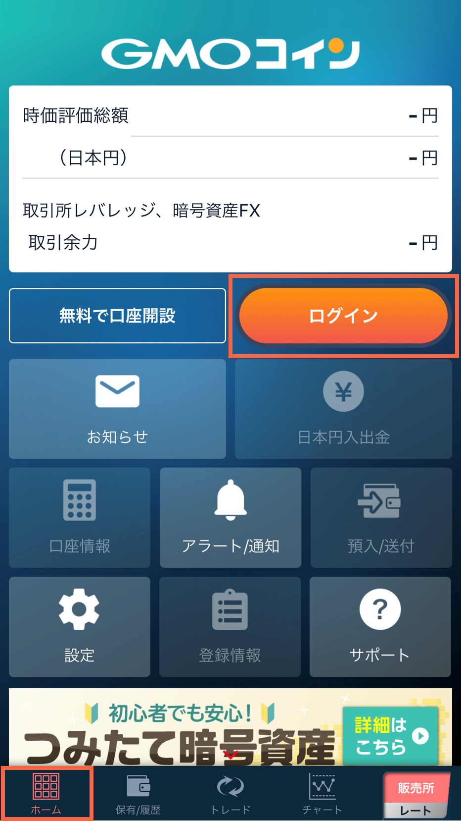 app01.png