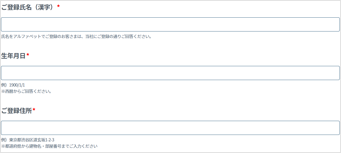 form1.png