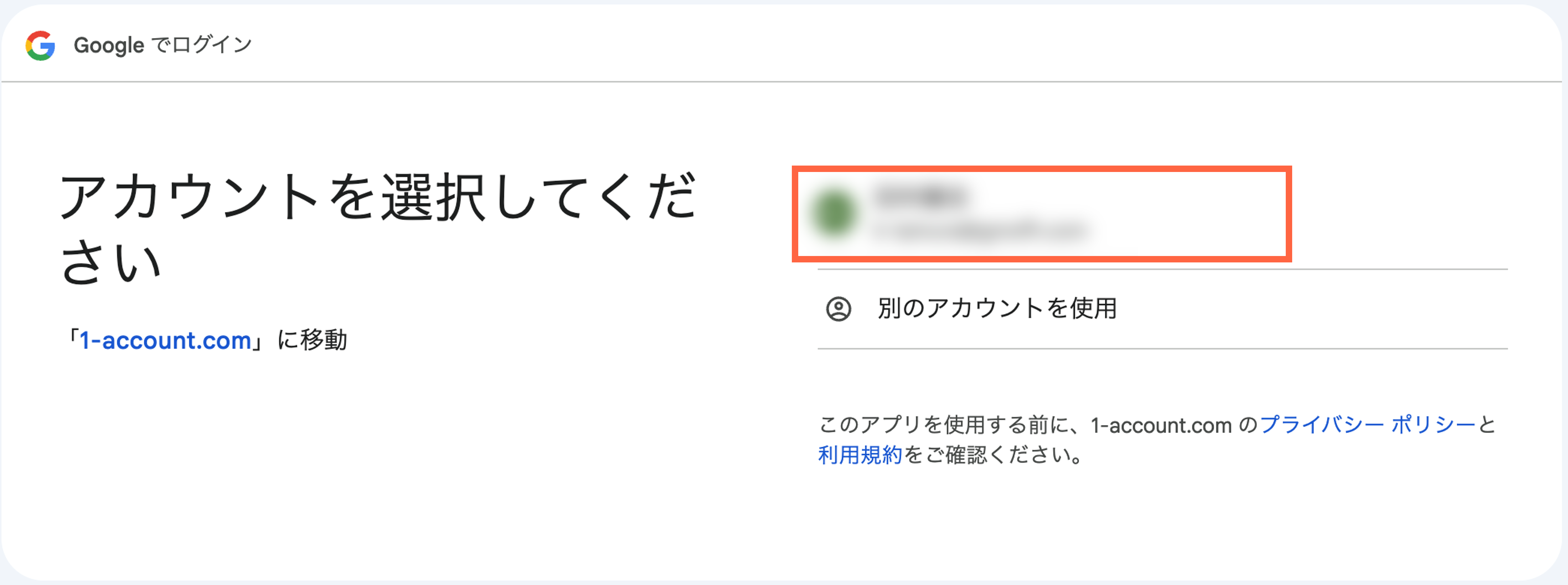 1ac_pc05.png