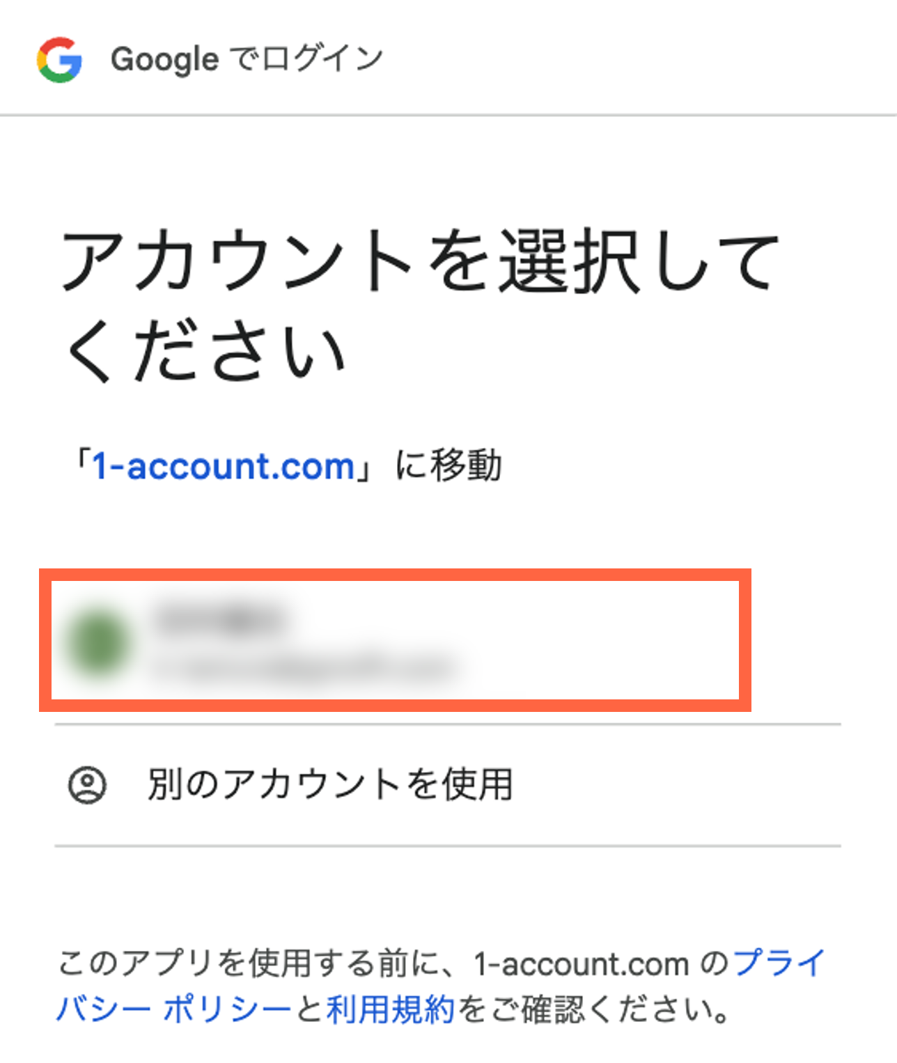 1ac_sp05.png