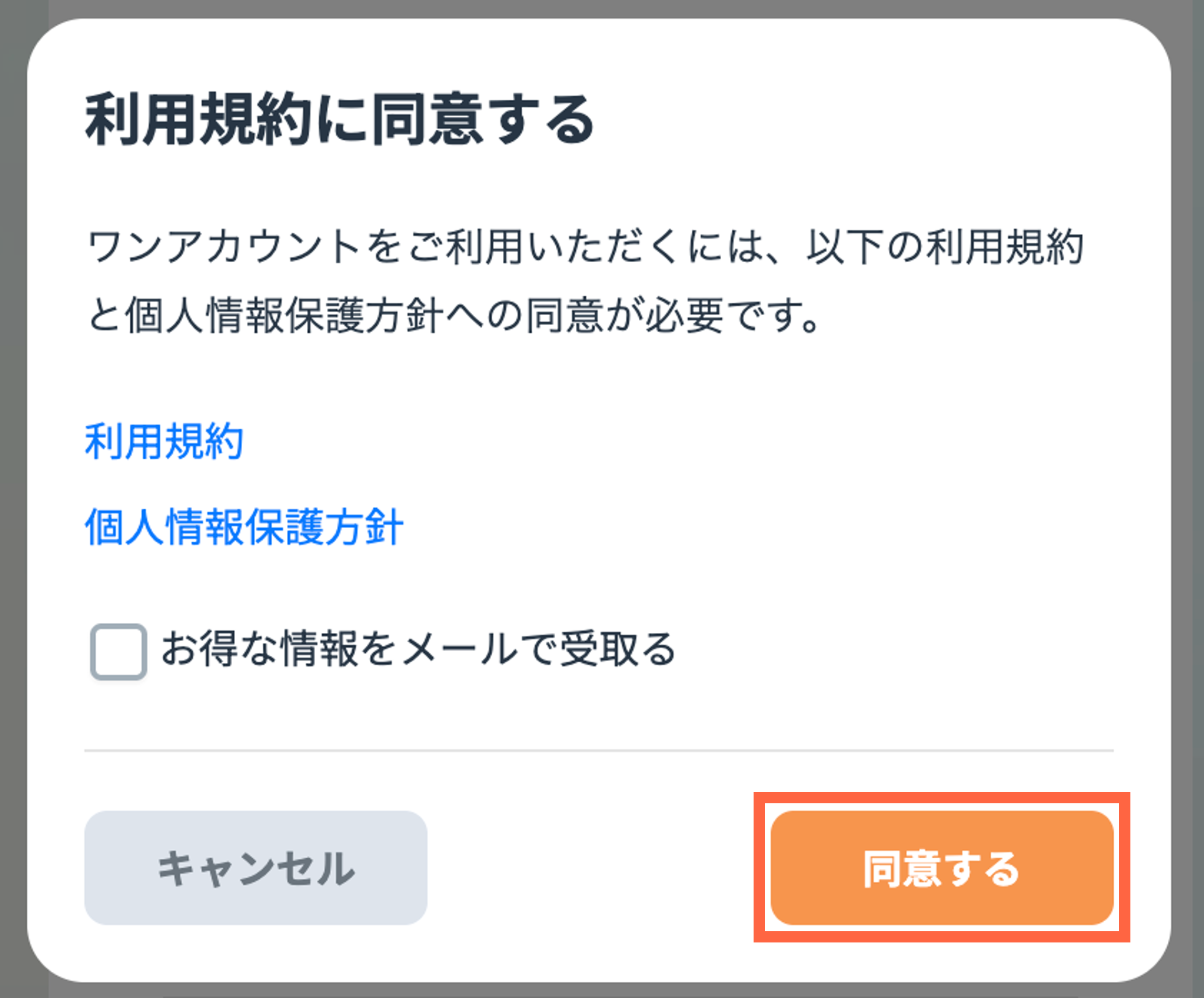 1ac_06.png