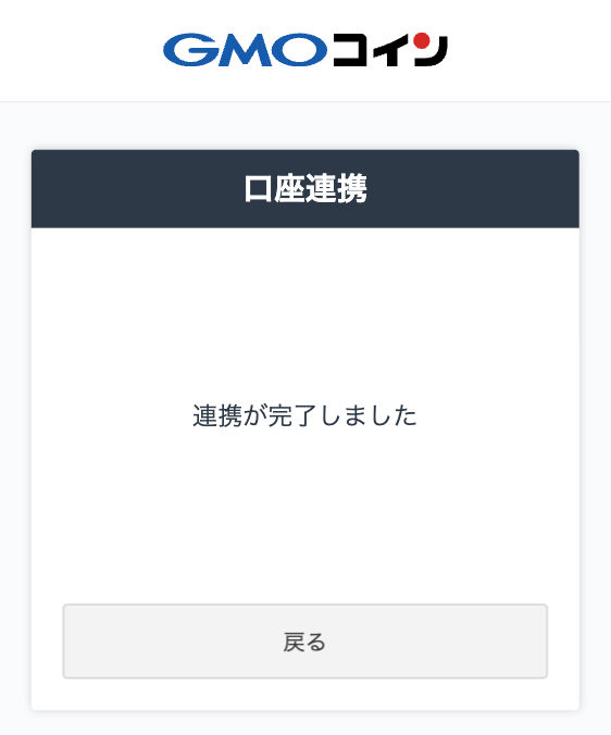 1ac_cancell_04.png