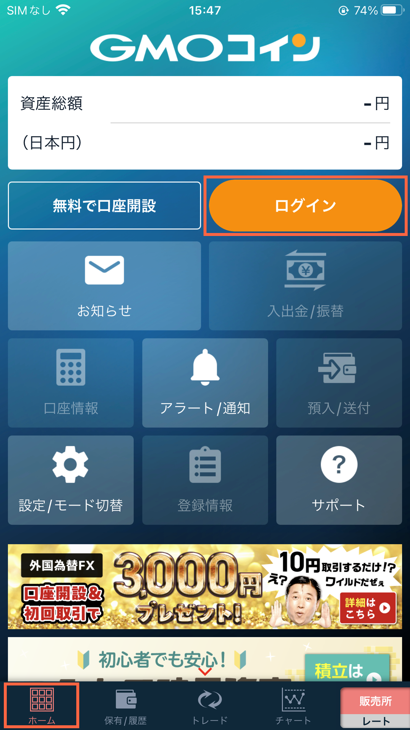 app01.png