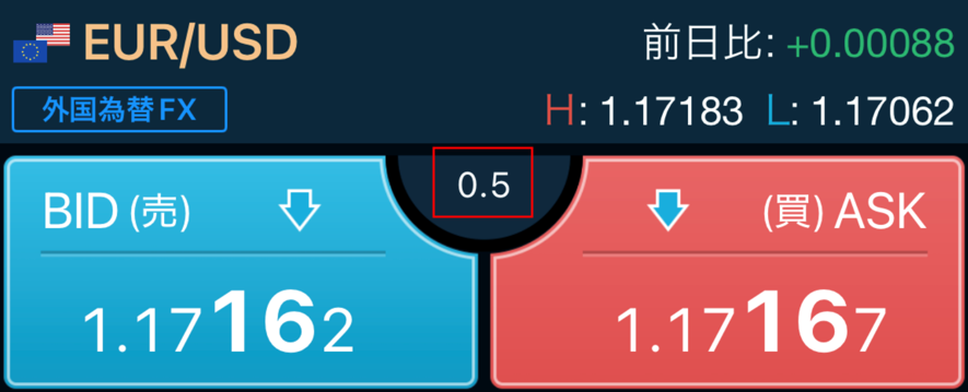 画像2.png