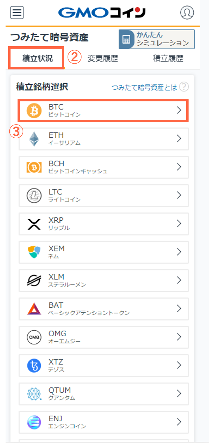 0602_sp06.png
